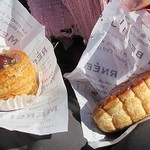 ケルクショーズ - マロンパイとアップルパイ