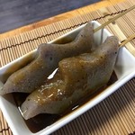 ゴリゴリカフェ - 