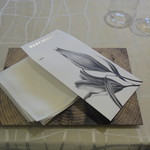 クイントカント - 