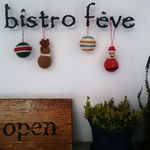 Bistro feve - クリスマス店外観