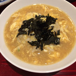 銀座 しのはら - 更に先ほどのクマのしゃぶシャビのスープで雑炊に