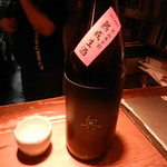 天に月、地に山 - 奥（純米吟醸原酒）