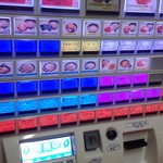 ゆで太郎 - 券売機