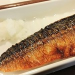 すき家 - H28.12 塩さばたまごかけごはん朝食