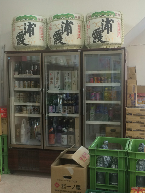 佐々留商店（ササトメショウテン） - 本塩釜（その他）の写真