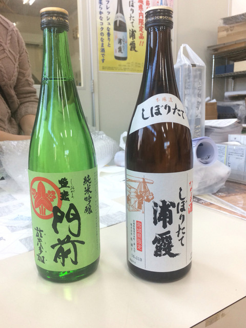 佐々留商店（ササトメショウテン） - 本塩釜（その他）の写真