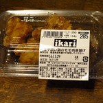 Ikari - 高原平飼い鶏のモモ肉唐揚げ