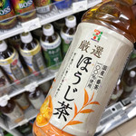 セブンイレブン - ドリンク写真: