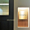 Crony