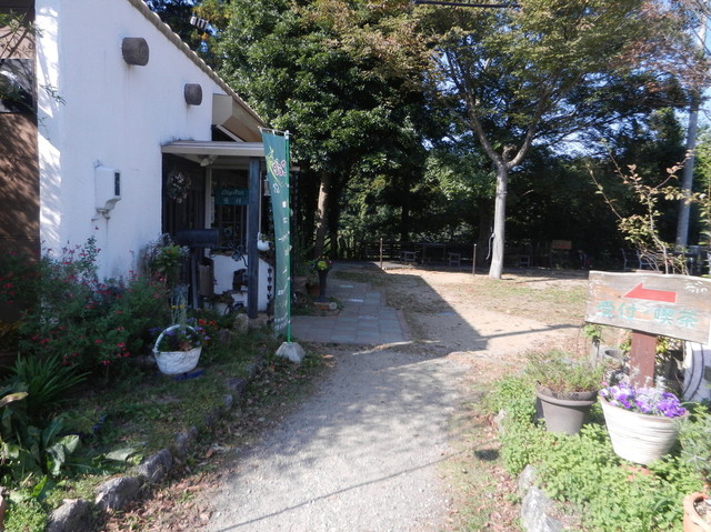 本格的な喫茶店とドッグランを兼ね備えた えん さんはとても楽しかったです By ごん左右衛門 えん 新城 喫茶店 食べログ 本格的な喫茶店とドッグランを兼ね備えた えん さんはとても楽しかったです By ごん左右衛門 えん 新城 喫茶店 食べログ