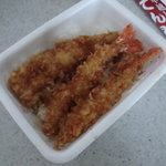 天丼てんや - 