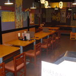 彩 - 貸切可能（２０名様～）。ゆっくりおくつろぎ下さい。