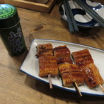 立ち呑みのさのや - うなぎ串 値段不明　(2016.12)