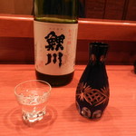 竹甚 - 鯉川（純米吟醸）