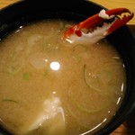 梅丘寿司の美登利 - 木曜日のみ味噌汁が特別仕立て