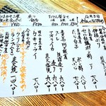 はてなのちゃわん - ２０１６．１２．３のオススメ