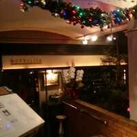 モナリザ 恵比寿店 - 