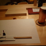 鮓と鉄板さくやま - 