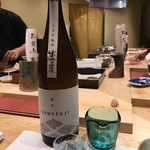 Sushi To Teppan Sakuyama - 出雲富士 純米【鳥取】