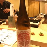 Sushi To Teppan Sakuyama - Rise Up, KESEN 純米原酒【岩手】