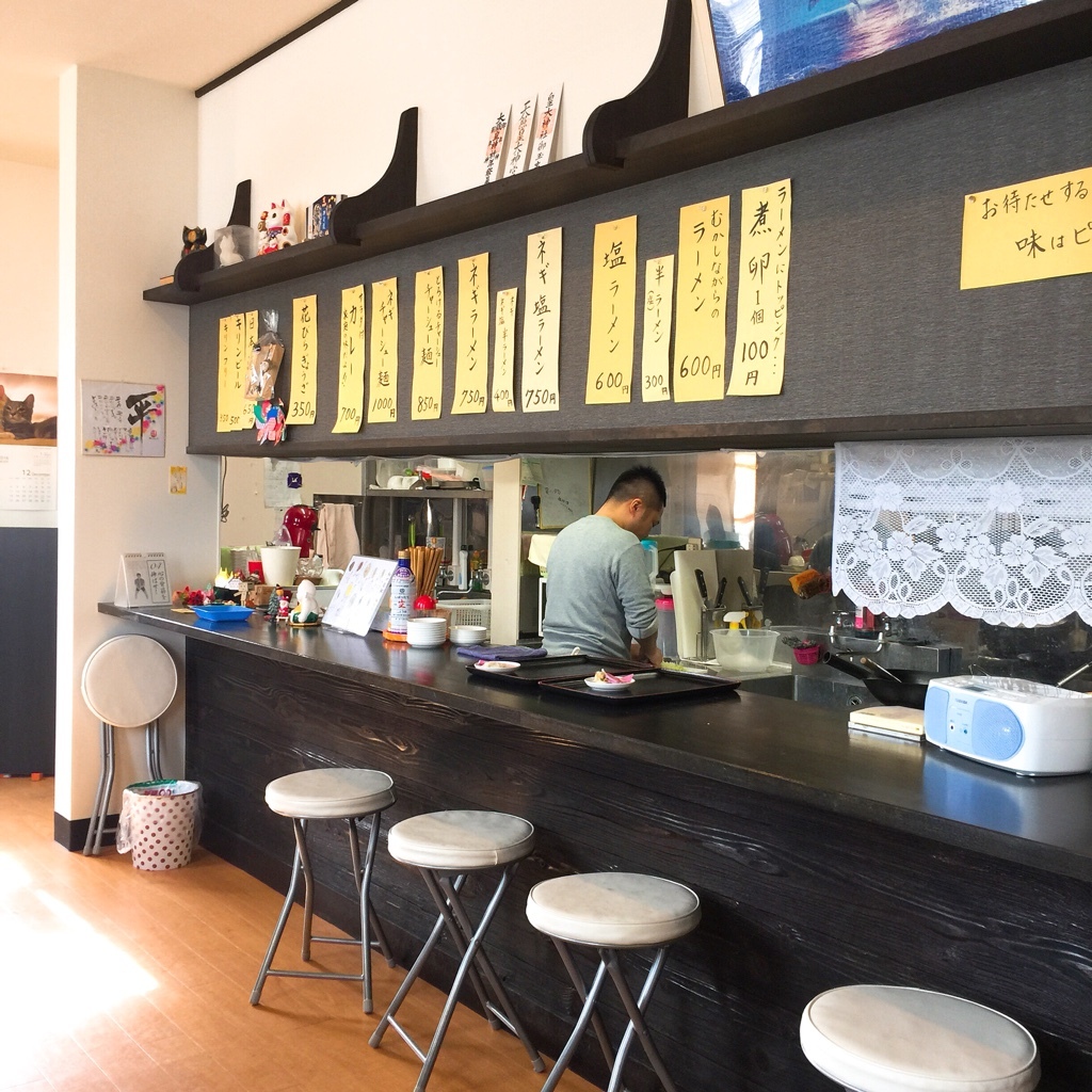 よし田屋 name=