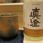 鮨 山浦 - 28年12月　真澄　あらばしり