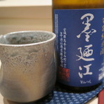 鮨 山浦 - 28年12月　墨廼江　特別純米酒　宮城