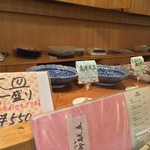 旬の味 たなか - 