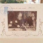 トゥールダルジャン - 本日の鴨は244276番目の鴨