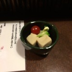 おかめ - つきだし（高野豆腐）