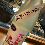 Robata To Nikukappou Sasaya - 大和屋善内の新酒