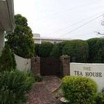 英国紅茶専門店 THE TEA HOUSE  - 