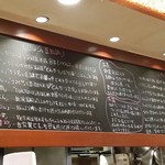 とんかつ マンジェ - 