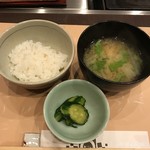 味のちか道 - 〆