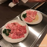 味のちか道 - 忘れました。