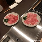 味のちか道 - 松坂、宮崎