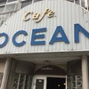 カフェ オーシャン
