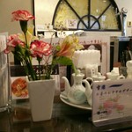 中国レストラン 雪園 - 