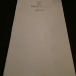 中国レストラン 雪園 - 