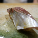 東麻布 天本 - 鯵