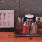 中華そば まるき - まるき 卓上調味料