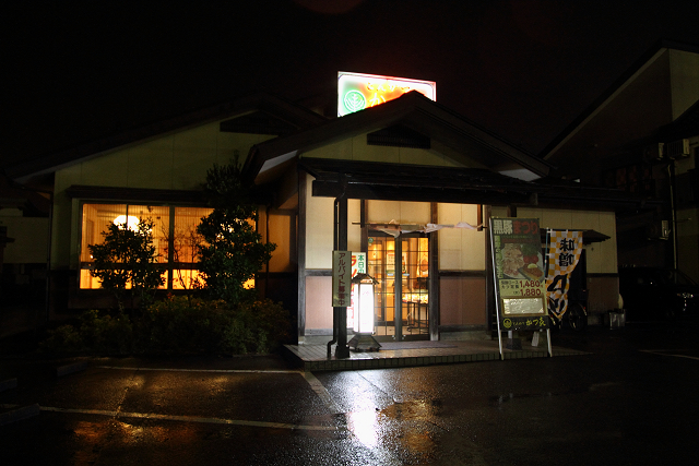 かつ喜 仁井田店 - 羽後牛島（とんかつ）の写真