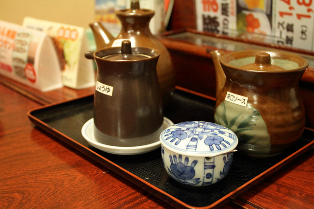 Katsu Ki Nida Ten photo 5