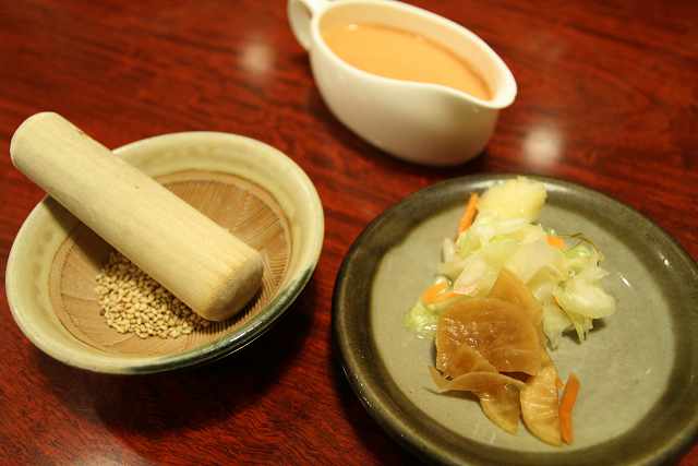 Katsu Ki Nida Ten photo 2