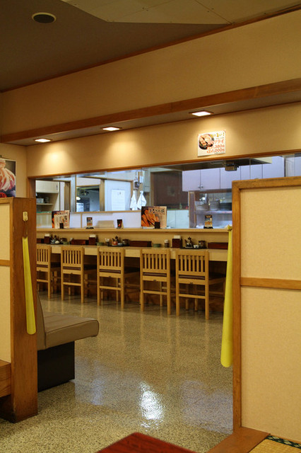 Katsu Ki Nida Ten photo 4