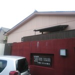 酒楽亭 空庵 - 店構え