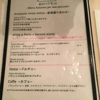 ナプレ 横浜高島屋店 - 