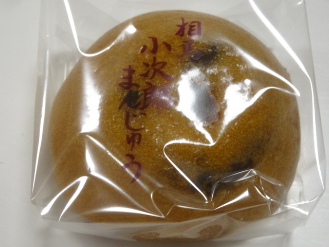 亀屋菓子店 - 原ノ町（和菓子）の写真