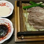 酒田和洋日本料理 - 牛しゃぶ