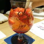 居酒屋ましろや - @araさんが飲んだ苺のフルーツサワー